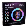 Кольцевая лампа Ring RGB MJ26 26cm, Black