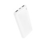 Портативная батарея Power Bank Borofone BJ55 10000 mAh, White