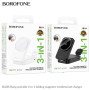 Беспроводное Зарядное Устройство Borofone BQ38 3-in-1 для iWatch, Black