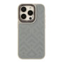 Чехол накладка Briquette Collection Rhombus для iPhone 15 Pro brown