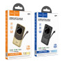 Power Bank Hoco Q29 Nobility 22.5W+PD20W с кабелем Lightning 10000mAh, Brown