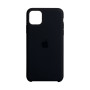 Чехол-накладка Basic Silicone Case для Apple iPhone 11 Pro Max