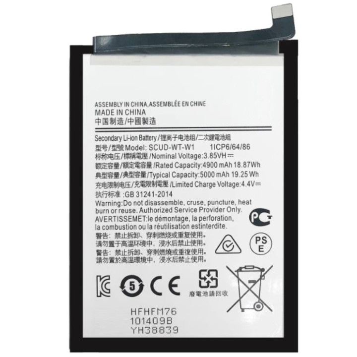 Аккумулятор SCUD-WT-S-W1 для Samsung Galaxy A04E / A042 5000mAh, Original