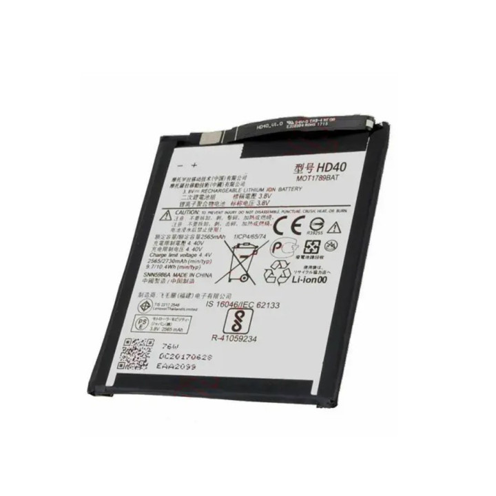 Аккумулятор HD40 для Motorola Moto Z2 Force / XT1789 2730mAh, AAAA