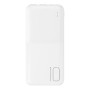 Внешний аккумулятор Power Bank XO PR251 10000 mAh, White