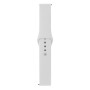 Ремешок Универсальный Sport band для Samsung / Amazfit / Huawei 20 mm, White