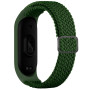 Ремешок для Xiaomi Mi Band 3 / 4 / 5 / 6 / 7 Elastic adjustment, Green