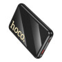 Внешний аккумулятор Power Bank Hoco Q37 Graceful 22.5W PD20W with two cables 10000mAh, Black