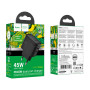Сетевое зарядное устройство Hoco CS62A 2USB-C PD / QC 45W GAN, Black