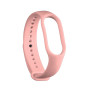 Ремешок Silicone для Xiaomi Mi Band 5 / 6 / 7 Original Design, Light pink