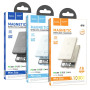 Power Bank Hoco Q18 Tourer 22.5W быстрая магнитная зарядка 10000mAh, Cream