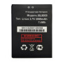 Аккумулятор BL8005 для Fly IQ4512 2000mAh, Original
