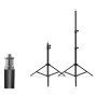 Усиленный штатив 2.1м, Black