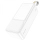 Портативная батарея Power Bank Borofone BJ33D PD30W 50000 mAh, White