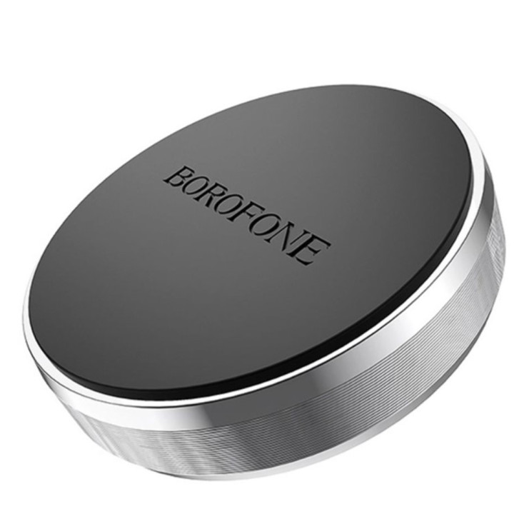 Автомобильный держатель Borofone BH7, Steel