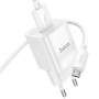 Сетевое зарядное устройство Hoco C145A 1USB QC 3.0 18W USB с кабелем MicroUSB, White
