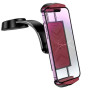 Автодержатель для смартфона Hoco H68 4.5 - 13 дюйма, Black - Red