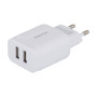 Сетевое Зарядное Устройство Borofone BA37A 2USB 2.4A 12W cable MicroUSB 1m, White