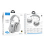 Bluetooth наушники Hoco W52 400 mah, Steel