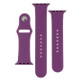 Ремешок Silicone Two-Piece для Apple Watch 42 / 44mm, 43, Grape