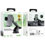 Автодержатель для смартфона Borofone BH222 Wireless 15W, Gray