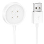 USB Кабель для зарядки смартчасов Hoco Y24 60см, White