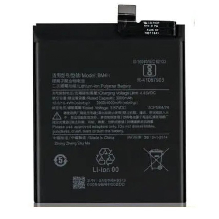 Аккумулятор  BM4H для Xiaomi Mi 9 Pro 4000mAh, Original
