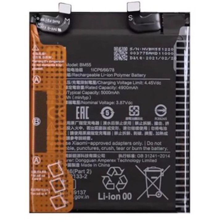 Аккумулятор BM55 для Xiaomi Mi 11 Pro 5000mAh, Original