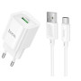Сетевое зарядное устройство Hoco C145A 1USB QC 3.0 18W USB с кабелем Type-C, White