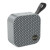 Портативная Bluetooth колонка Hoco HC22 1200mAh, Gray