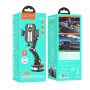 Автомобильный держатель Hoco DCA33 Powerful suction cup, Black
