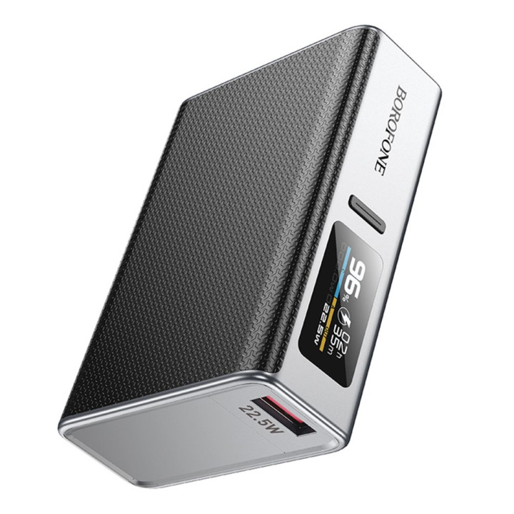 Внешний аккумулятор Power Bank Borofone BJ72 Energy 22.5W / PD20W 10000 mAh, Gray