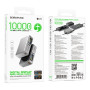 Внешний аккумулятор Power Bank Borofone BJ72 Energy 22.5W / PD20W 10000 mAh, Gray