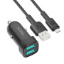 Автомобильное зарядное устройство для Ridea RCC-21112 Grand Micro 2USB 2.4 A, Black
