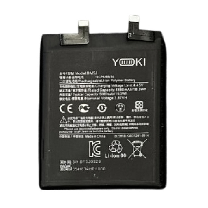 Аккумулятор BM5G для Xiaomi Redmi K50i 5G 5080mAh, Original