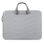 Чехол - сумка Dux Ducis LBTB Horizontal Handbag для ноутбука 15.5"-16" light grey