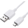 Сетевое зарядное устройство Gelius Simple GP-HC059 2.4A Cable USB to MicroUSB, White