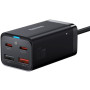 Сетевое зарядное устройство Baseus 2USB/2Type-C GaN3 Pro Fast Charger 65W с кабелем Type-C to Type-C, Black