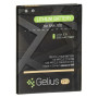 Аккумулятор Gelius Pro EB-BJ120CBE для Samsung  J1-2016 (Original), 2050 mAh