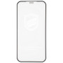 Защитное стекло Gelius Full Cover Ultra-Thin 0.25mm для Apple iPhone 12, Black
