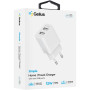 Сетевое зарядное устройство Gelius Simple GP-HC059 2.4A, White