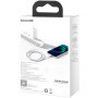 USB кабель Baseus Superior Series Lightning 2.4A (CALYS-C02) 2m, White