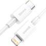 USB кабель Baseus Superior Series Lightning 2.4A (CALYS-C02) 2m, White