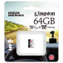 Карта памяти microSDXC Kingston Endurance A1 64Gb (UHS-1 U1) (R-95Mb/s)