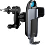 Автомобильный держатель Baseus Milky Way WXHW02-01 с функцией беспроводной зарядки, Black