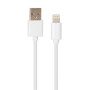 Сетевое зарядное устройство Gelius Simple GP-HC059 2.4A Cable USB to Lightning, White