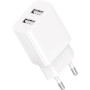 Сетевое зарядное устройство Gelius Simple GP-HC059 2.4A Cable USB to Lightning, White