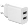 Сетевое зарядное устройство Gelius Simple GP-HC059 2.4A Cable USB to Lightning, White