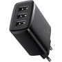 Сетевое зарядное устройство 3USB Baseus Compact Charger 17W (CCXJ020101), Black