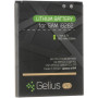 Аккумулятор Gelius Pro B150AE для Samsung Galaxy I8262 / G350 (Original), 1600 mAh